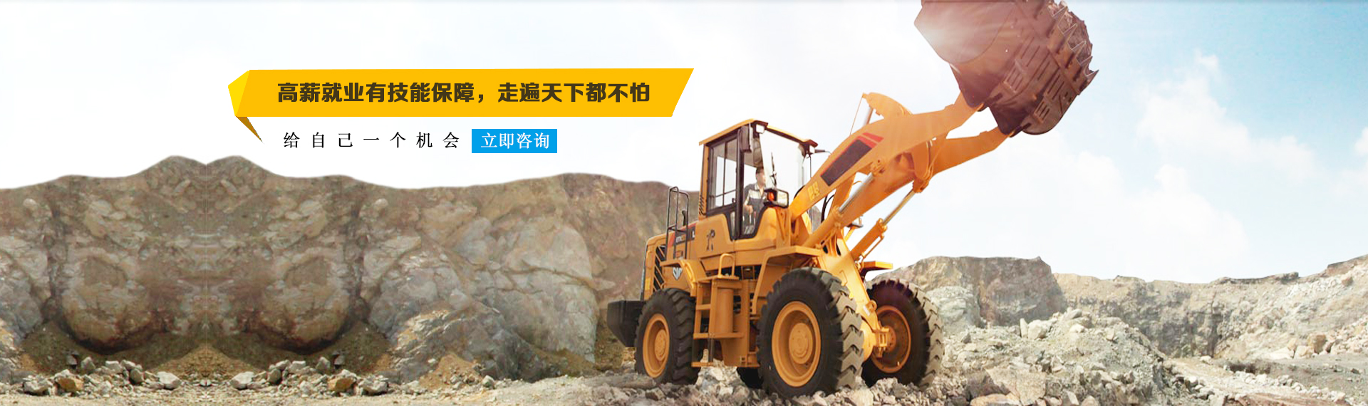 貴州恒翔工程機械咨詢服務(wù)有限公司【官網(wǎng)】